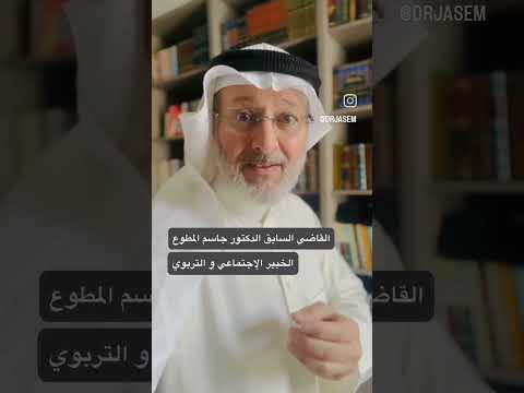 سؤال للبنات هل تقبلين الارتباط من الشاب السبهللا