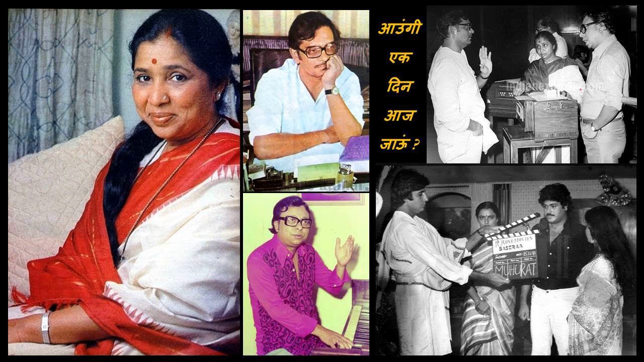 Asha Bhosle   Baseraa 1981   aaungi ek din