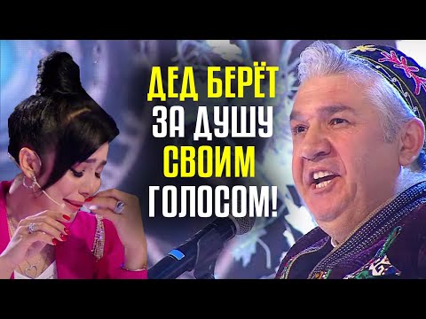 Дед берёт за душу своим голоcoм! Как молоды мы были cover