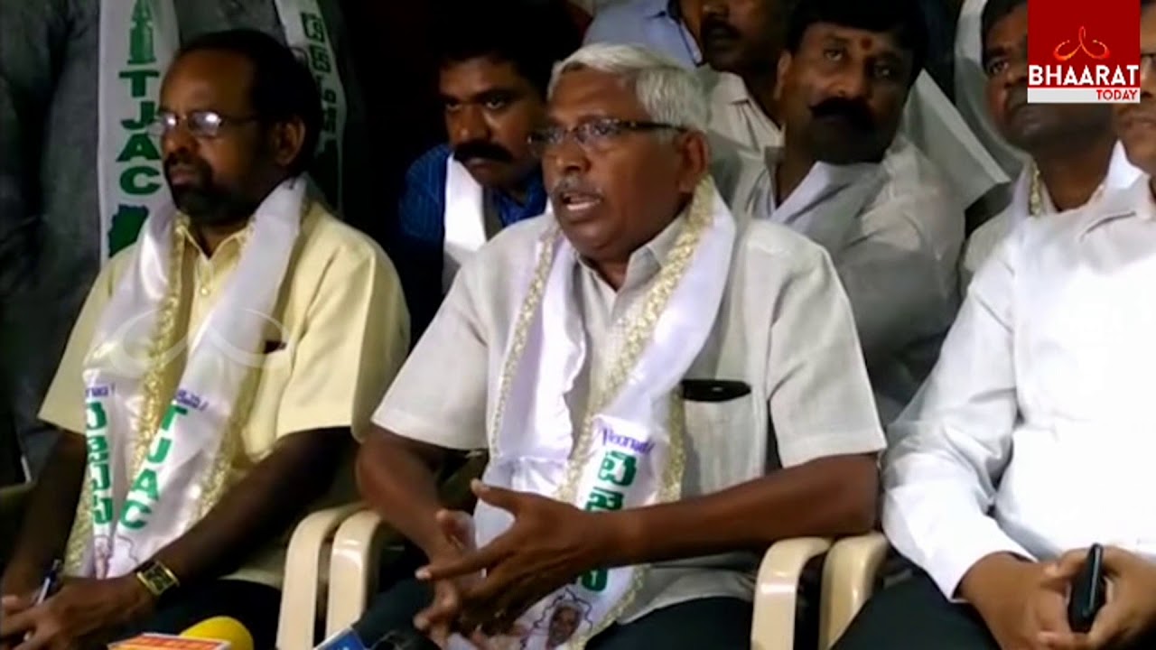 Prof Kodandaram Speaks To Media Over House Arrest | Bhaarattoday