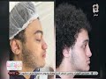 في إيد أمينة مع أمينة شلباية حلقة كاملة 29 11 2019