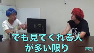 モーリーは禁断脱退か 病気の影響やヒカルvalu暴露によるtwitter凍結についても 最終回