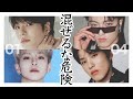 0104は芸人の集まり【爆笑TREASURE】