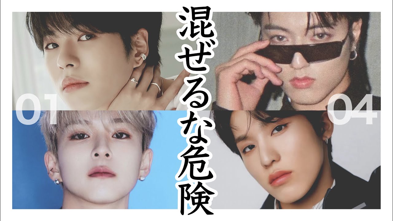 0104は芸人の集まり【爆笑TREASURE】