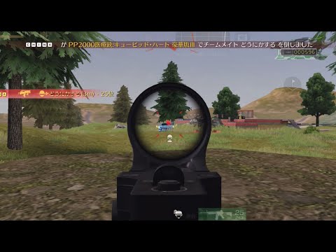 [Knives Out] A compilation of the ultimate destructive kills, dominating multiple opponents with ...