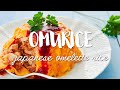 EASY Omurice Recipe (オムライス) How to Make Japanese Omelette Rice