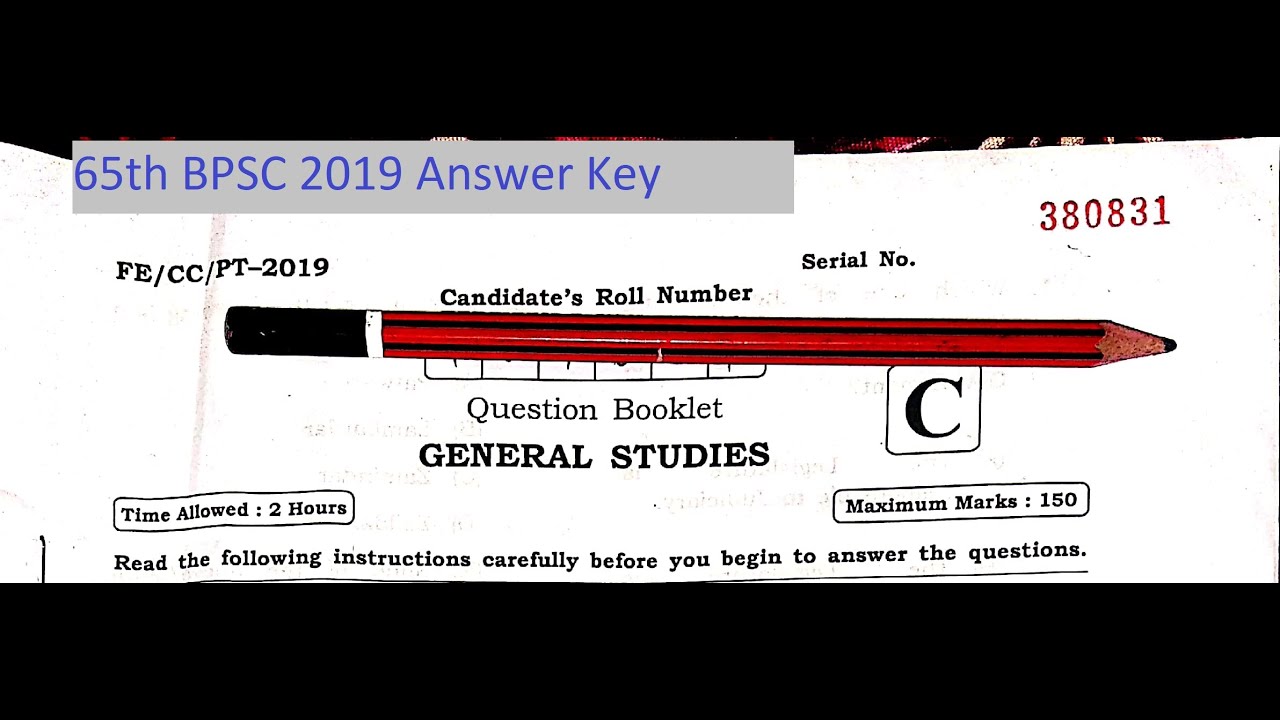 Answers Set C  65th BPSC Prelims 2019