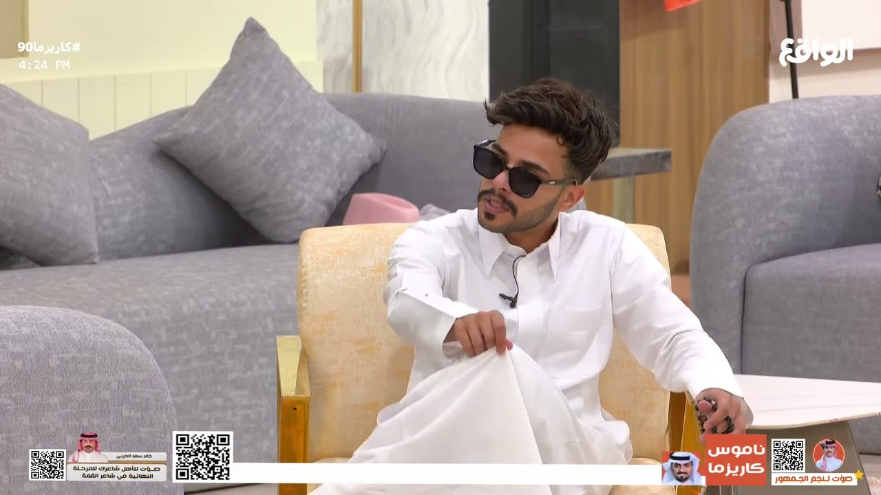 اسئلة عبدالله الحربي لسيف الجنيبي 