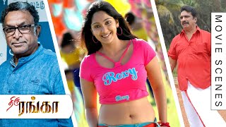 Thiru Ranga Tamil Movie Scene Nar Threatening Ankitha Santhosh, Kuyili