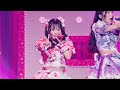 完全勝利Love&Good!/ iLiFE!🩷恋星はるか大感謝祭