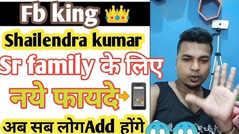 Fb king shailendra kumar ki I