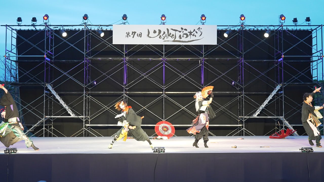 4K] Dance Group Kazamidori 2nd Performance at YOSAKOI Takamatsu