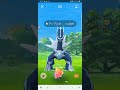ポケモンGo