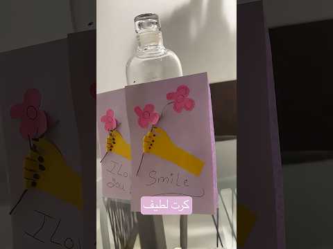 لازم ترمي ظهرك ورا الماضي