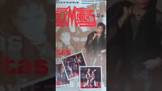 🔥🇲🇽🟣TONY BARRERA-ME EXITAS🔥🌪 #discoteca #disco #dj #polymarchs #sonideros