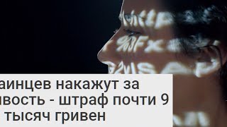 Мобил. рассылки когда закончатся. Приняли закон с большими штрафами. Потерянное время на спам