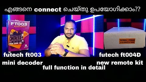 Futech ft003 mini decoder and ft004D remote kit merging and detailed review