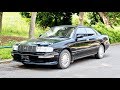 1994 Toyota Crown Turbo Diesel (USA Import) Japan Auction Purchase Review