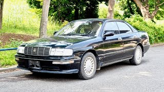 1994 Toyota Crown Turbo Diesel (USA Import) Japan Auction Purchase Review