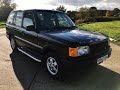 Range Rover P38 (1994-2001) Buyer's Guide