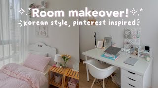 Room makeover 2023🎀 | Korean style, Pinterest inspired & soft aesthetic☁️