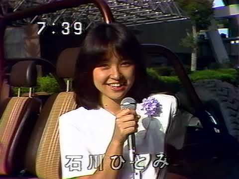 石川ひとみ　秋が燃える