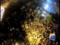 Arial View-Geo Reports-20 2014