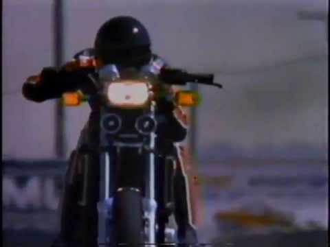 Honda V65 Magna motorcycle commercial (1983)