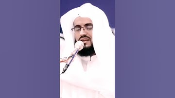 أواخر سورة مريم " وقالوا اتخذ الرحمن ولدا" صوت مهيب 💔😨 رعد الكردي