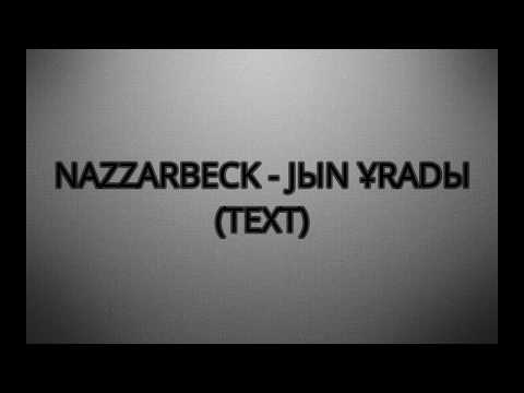 Ресейдегі отбасылық секс кештері