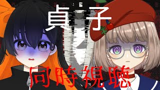 『真琴』🍎🧩の配信のサムネイル画像