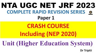Higher Education System Complete Revision - NTA UGC NET June 2023 | Important Topics screenshot 3
