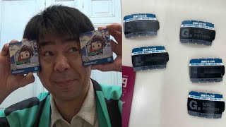 【鬼滅一番くじ】一番くじをハシゴして判明した悲しい事実…/よゐこ有野が鬼滅の刃～黎明に刃を持て～に挑戦 in北海道