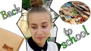 BACK TO SCHOOL. КАНЦЕЛЯРИЯ 2018. НОВИНКИ О'КЕЙ / О'КЕЙ ОБМАНУЛ BACK TO SCHOOL. КАНЦЕЛЯРИЯ 2018. НОВИНКИ О'КЕЙ / О'КЕЙ ОБМАНУЛ