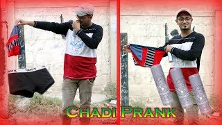 Chaddi Prank Funny Reaction By Out Vines