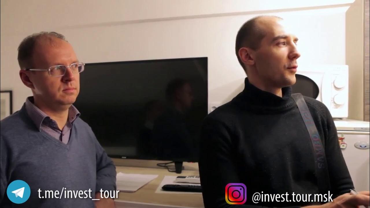 Invest боевой. Инвест тур. Invest battle pro. Инвест тур бишкек. Владимир туров туров инвест.
