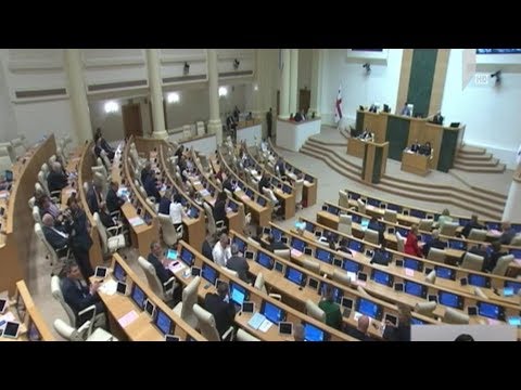 მედიაციის შესახებ ცვლილებათა პაკეტი