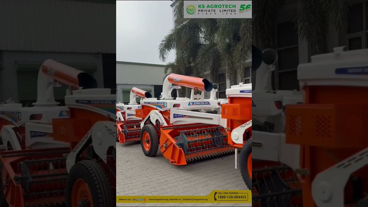 KSA | New Model Straw Reaper Machine | Bhusa Machine | भूसा मशीन