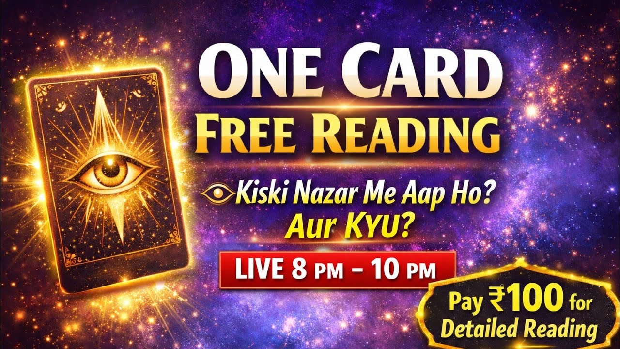 jai shiv shakti 🔱 🕉 🙏 :LIVE 🔴 Kiski Nazar Me Aap Ho Aur Kyu? 👁️✨