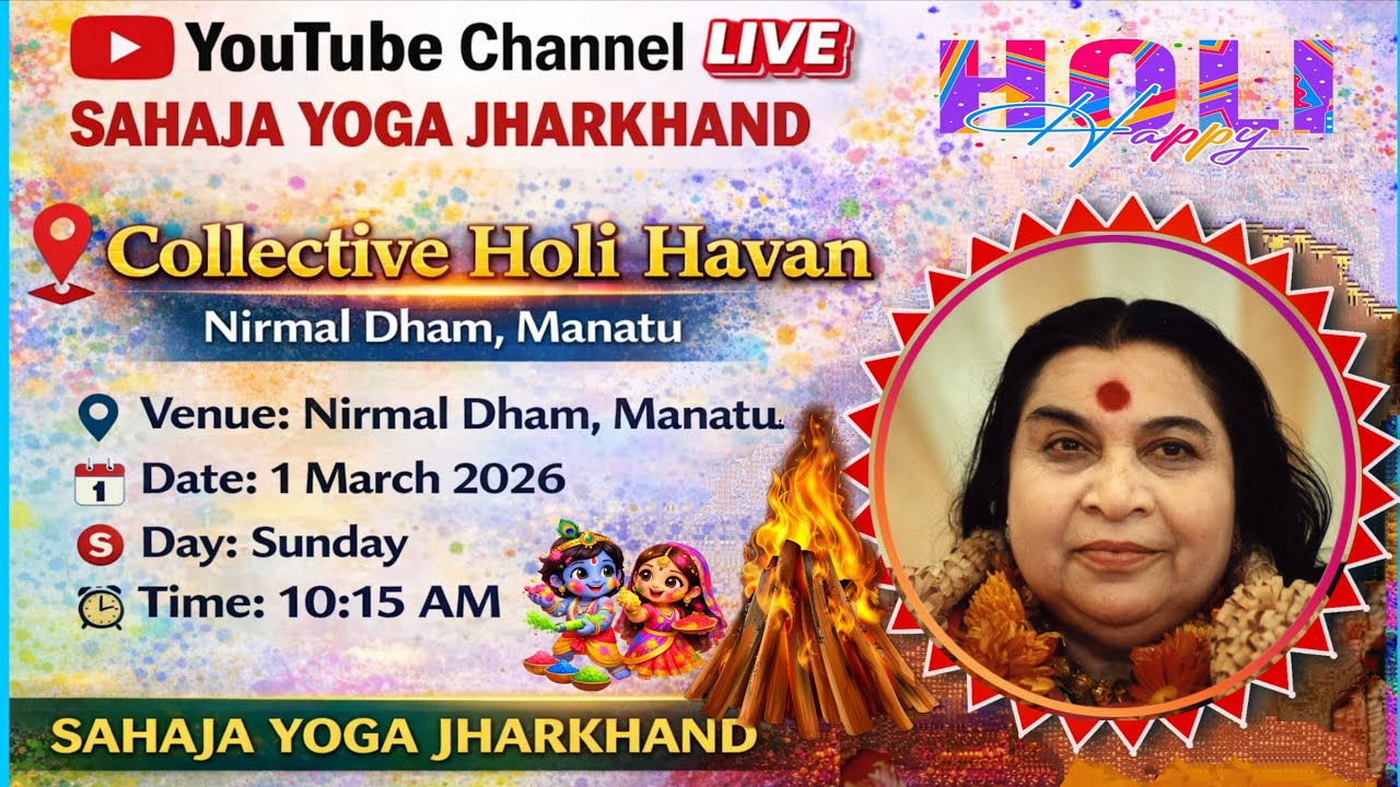 Samuhik Holi Hawan Program | Nirmal Dham Manatu | #2026 #holiprogram #sahaja yoga