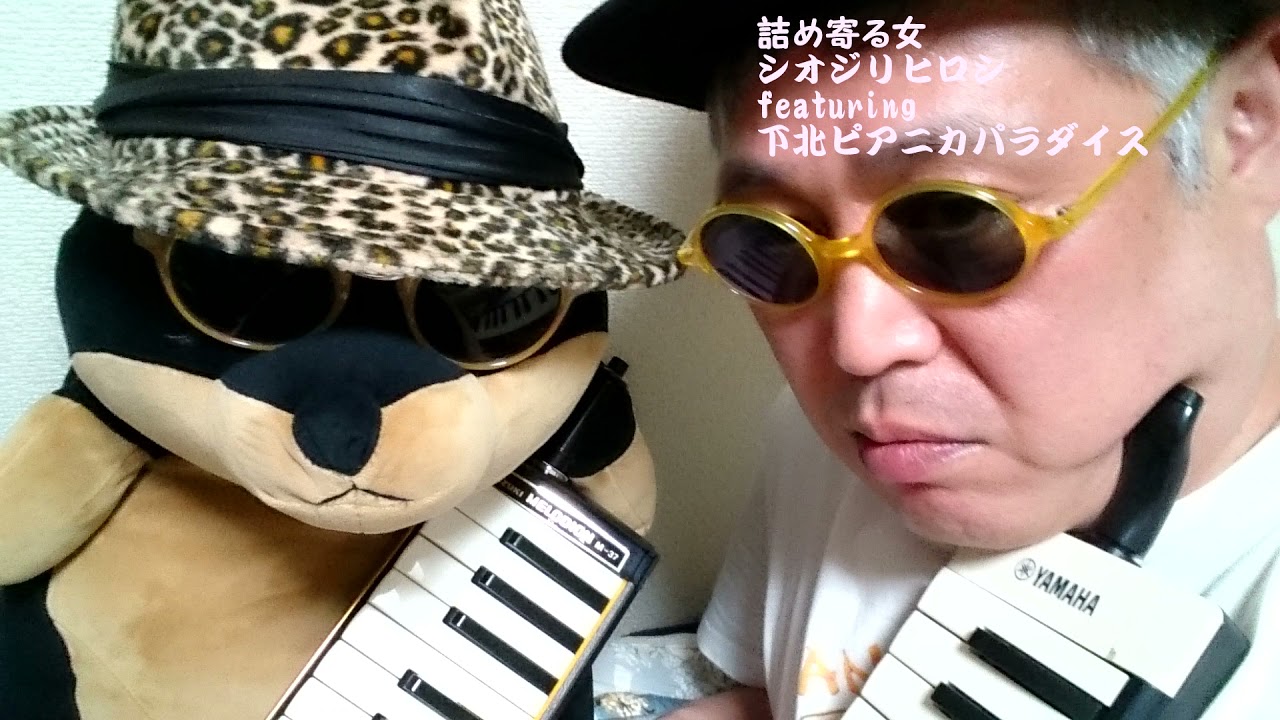 詰め寄る女 Youtube 詰め寄る女 Youtube
