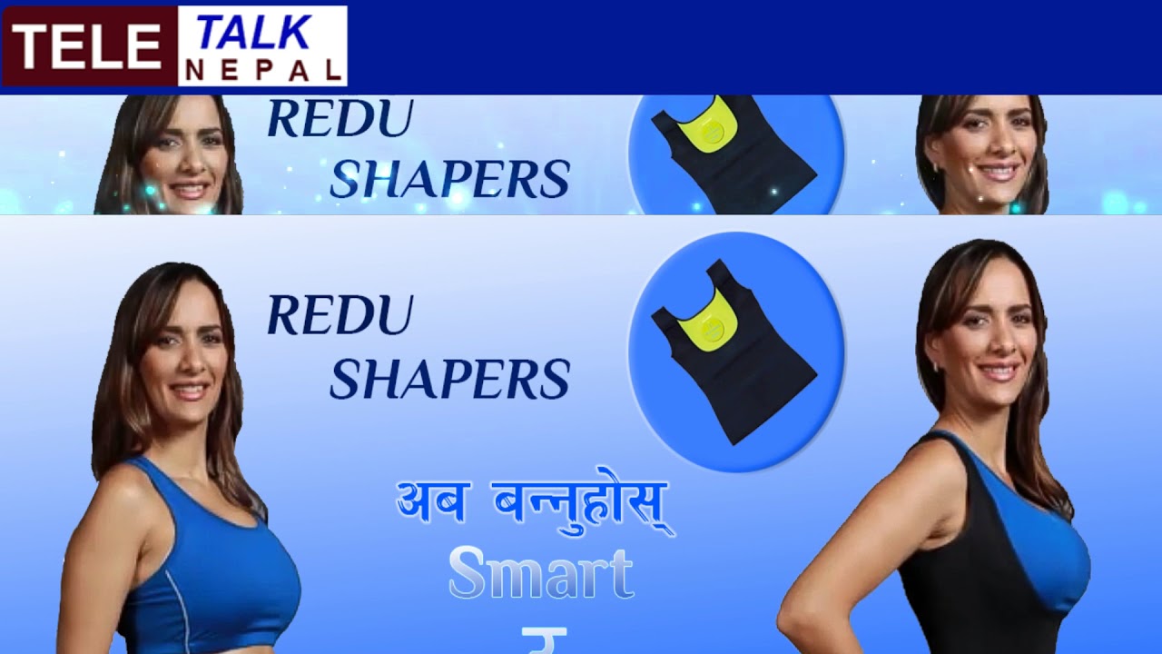 redu shapers TeleTalk Nepal