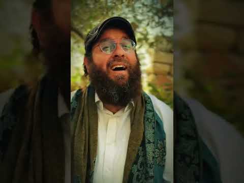 אבינו מלכנו