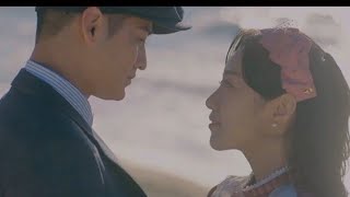 Kore Klip Lee Rang & Yeo Hee Içinde Aşk Var Yüzünde Kin