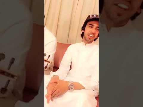 فهد بن فصلا تعشمت بك عود