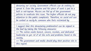Multiple topic letter to editor | Multiple topic letter writing | Letter kaise likhn