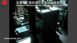 Auto feeding earloop welding machine (outside)