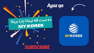 ده ست ڤه ئينانا پارا بريكا my korek