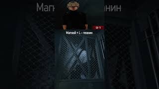 #резидентивел #re9 #residentevilrequiem #виртуальнаяреальность #vr #резидентивелмемы