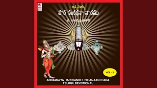 Download Lagu Itu Garudanini Download Lagu Itu Garudanini